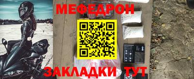 круглые Славгород