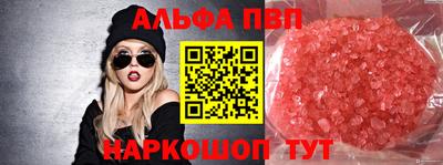 mix Среднеуральск