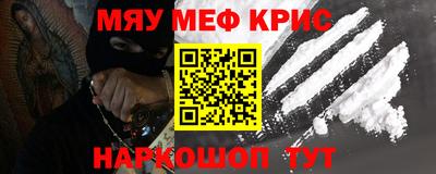 mix Среднеуральск