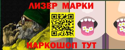 mix Среднеуральск