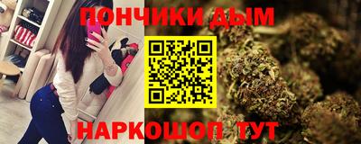 ГАЛЛЮЦИНОГЕННЫЕ ГРИБЫ Сланцы