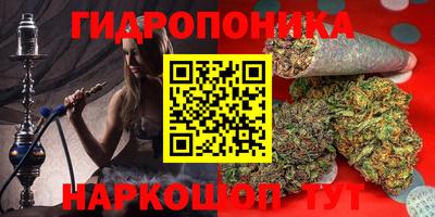 mix Среднеуральск