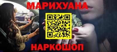 круглые Славгород