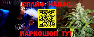 mix Среднеуральск