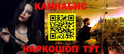 амф Старая Купавна