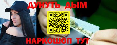 амф Старая Купавна