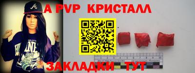 mix Среднеуральск