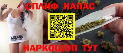 индика Ставрополь