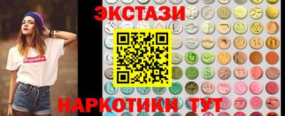 mix Среднеуральск