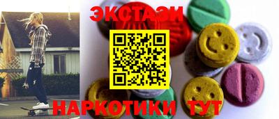 mix Среднеуральск