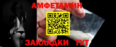 круглые Славгород