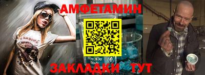 индика Ставрополь