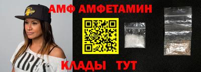 индика Ставрополь