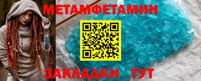 mix Среднеуральск
