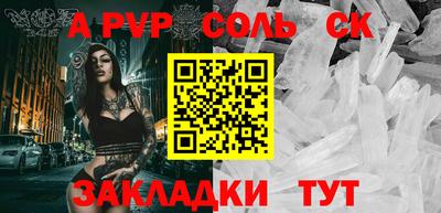 mix Среднеуральск