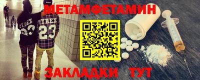 mix Среднеуральск