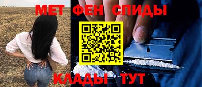 индика Ставрополь