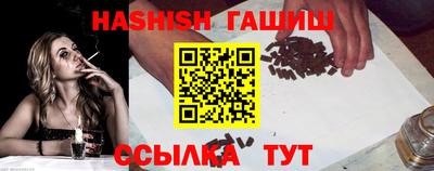 mix Среднеуральск