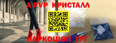 mix Среднеуральск